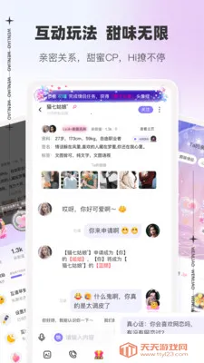 ��������(������������)��ͼ2