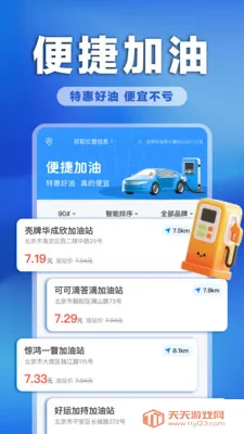 �����ͼ�ʵʱ��(�ͼ۲�ѯƽ̨)��ͼ0