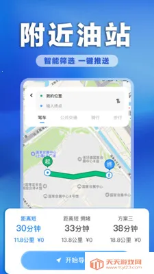 �����ͼ�ʵʱ��(�ͼ۲�ѯƽ̨)��ͼ3