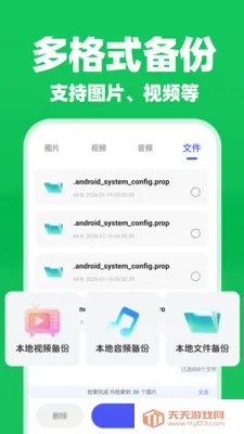 ΢�����¼����������(�����¼����)��ͼ2