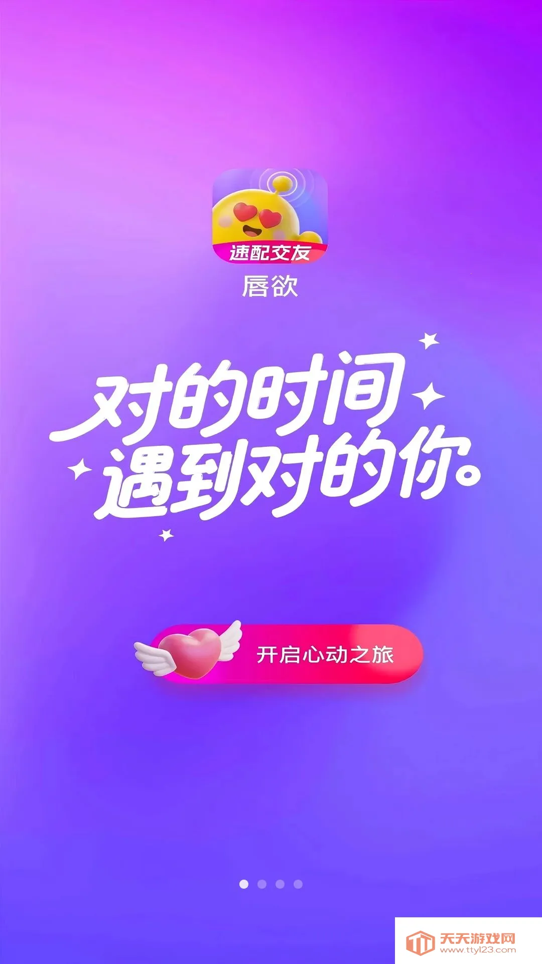 ����(����APP)��ͼ0