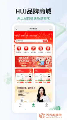 HUJ���Ž�(����ѧϰ����)��ͼ2