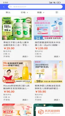 ¹��ѡ(�����Ա�����̳�)��ͼ0