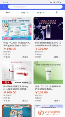 ¹��ѡ(�����Ա�����̳�)��ͼ1