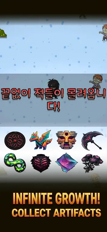 ������ʬ�ɶ�ȥ���2026�ٷ����°汾v2.0 �ٷ������ͼ4