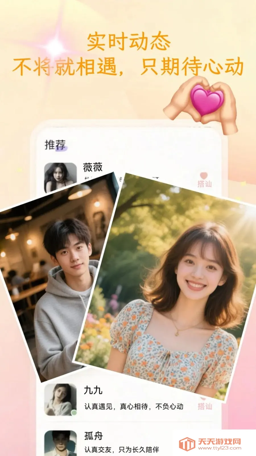 ��Լ(����Ӧ��)��ͼ0