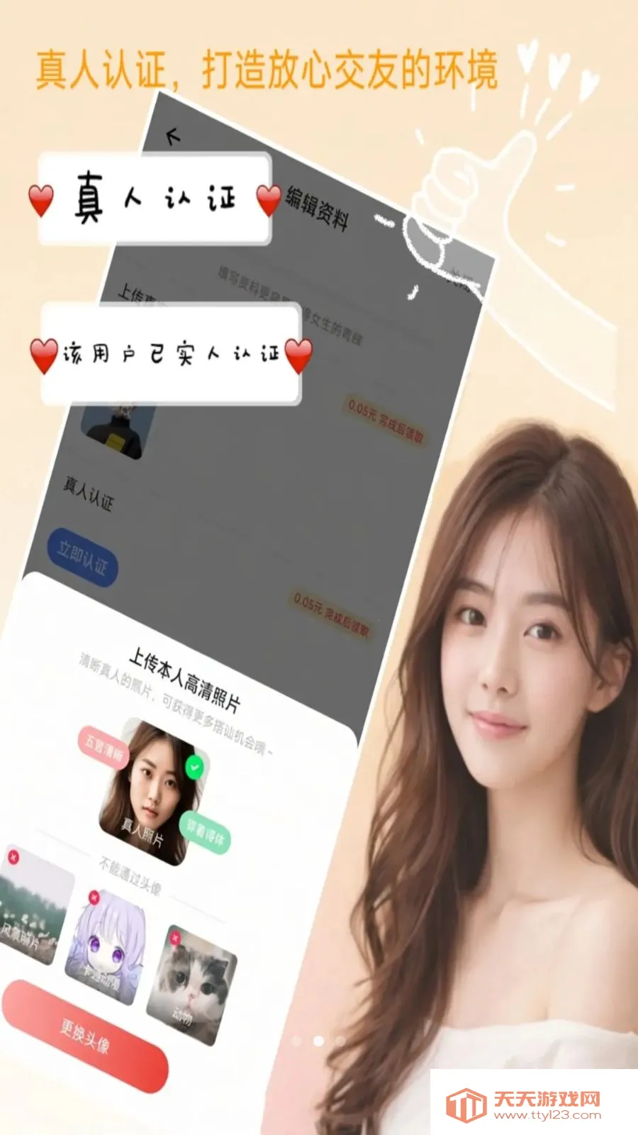 ��Լ(����Ӧ��)��ͼ1