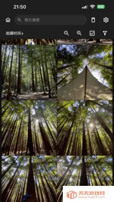 NasCabOS(�ļ�����Ӧ��)��ͼ2