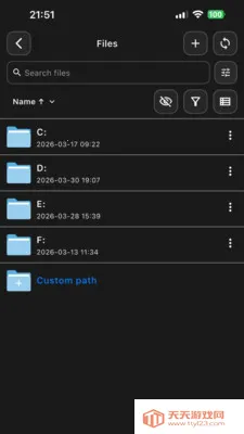 NasCabOS(�ļ�����Ӧ��)��ͼ1