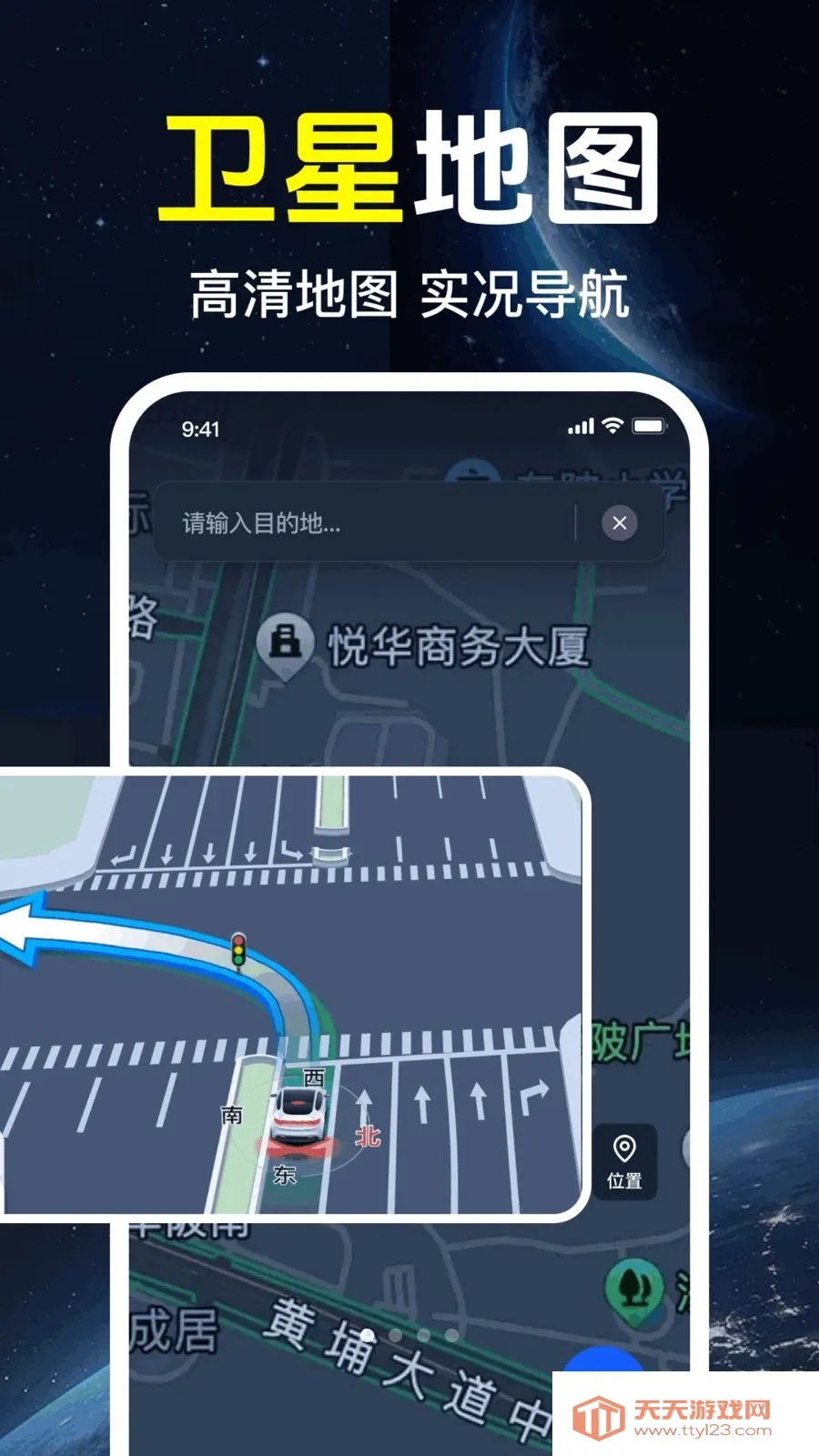 ǧ����ѵ���2026�ٷ����°汾��ͼ0