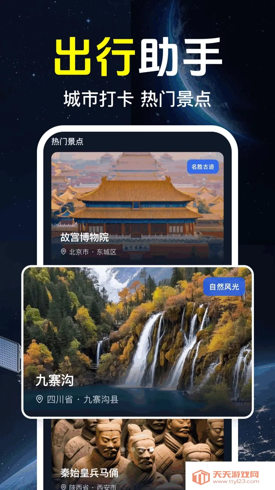 ǧ����ѵ���2026�ٷ����°汾��ͼ3