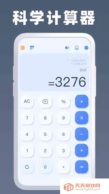 �ֻ������������׿���ֻ����ͼ0