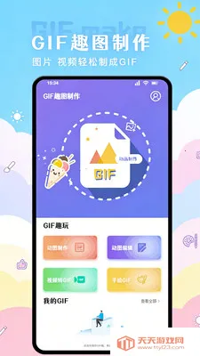 ���۱����2026�ٷ������ͼ0