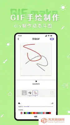 ���۱����2026�ٷ������ͼ1