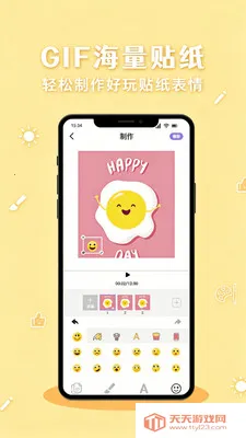 ���۱����2026�ٷ������ͼ3