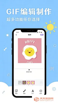 ���۱����2026�ٷ������ͼ2