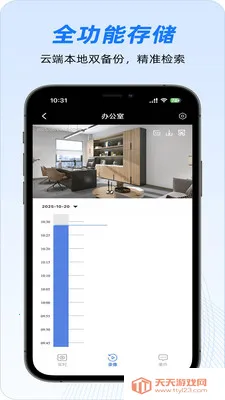 ShiMeta(AI���ܹܼ�)��ͼ2