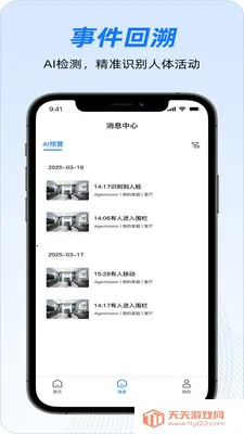 ShiMeta(AI���ܹܼ�)��ͼ1