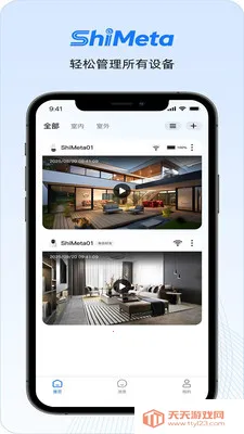 ShiMeta(AI���ܹܼ�)��ͼ3