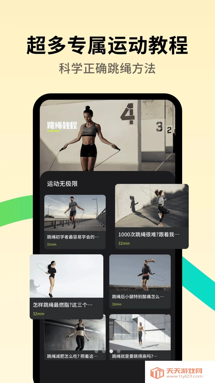 ����򿨰�����2026�ٷ����°汾��ͼ2