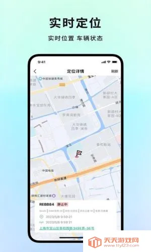 ����ͨ2026�ٷ������ͼ0