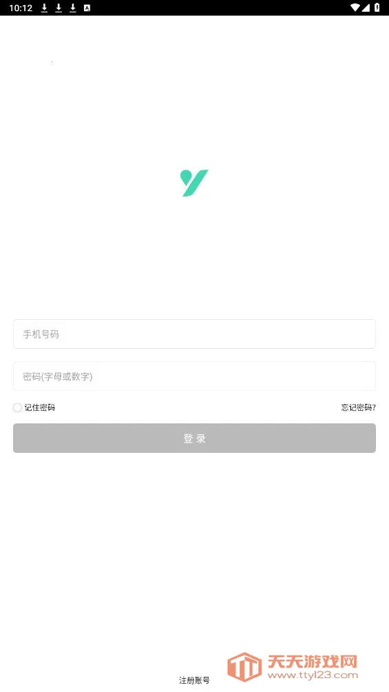 ����ͨ2026�ٷ�����