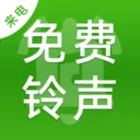 ȫ������������(������Ѷ���)v1.0.3 �ֻ���