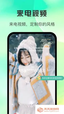 ȫ������������(������Ѷ���)��ͼ1