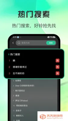 ȫ������������(������Ѷ���)��ͼ0