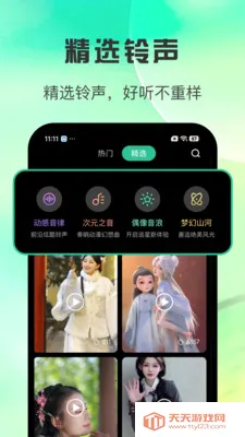 ȫ������������(������Ѷ���)��ͼ2