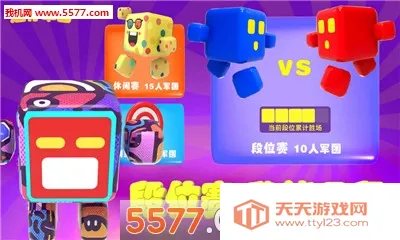 �������(��Ӱ���Կ�������)v2.0.3 �ٷ������ͼ4