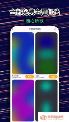 һ������������2026���ذ�װ��ͼ4