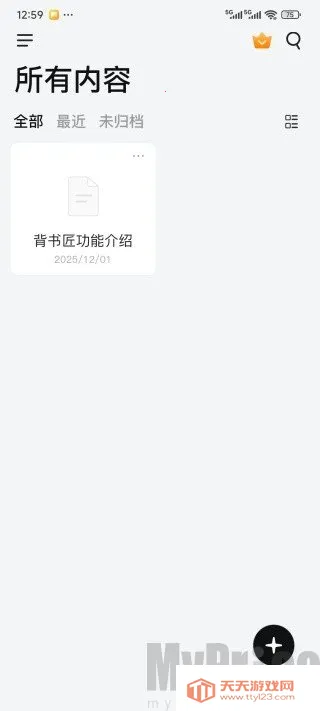 ���齳(AI���ܱ��鹤��)