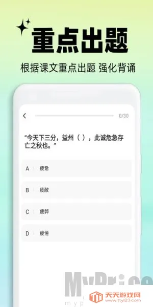 ���齳(AI���ܱ��鹤��)