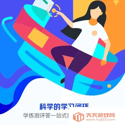 ��;����2026���ذ�װ��ͼ2