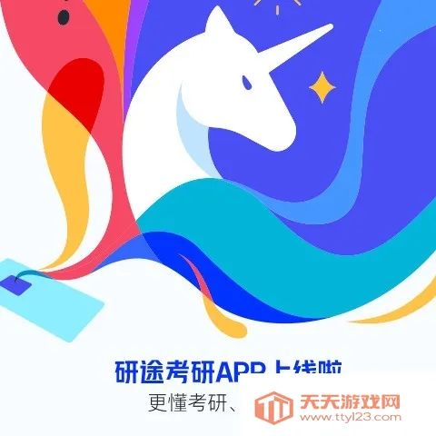 ��;����2026���ذ�װ��ͼ4