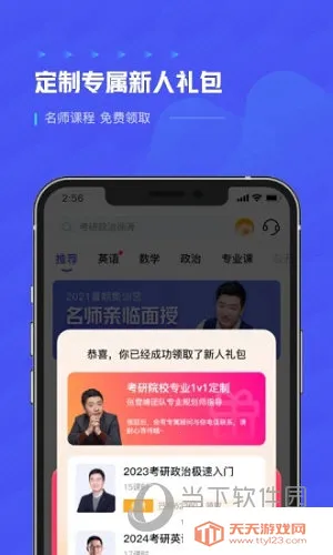 ��;����2026���ذ�װ