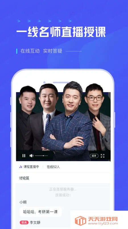 ��;����2026���ذ�װ