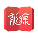 ��Դ��(������־�Ķ�)v1.2.0 ��Ѱ�