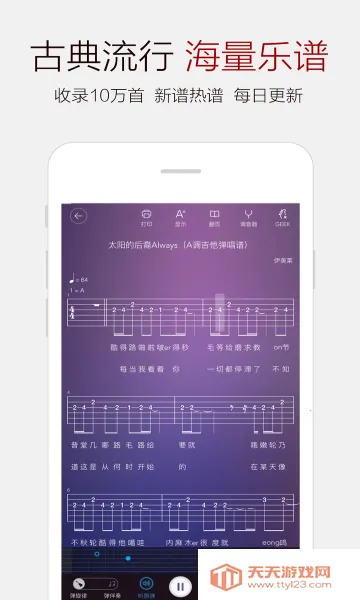 ���ٰ�2026���ذ�װ��ͼ0