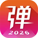 ���ٰ�2026���ذ�װv9.6 �ֻ���