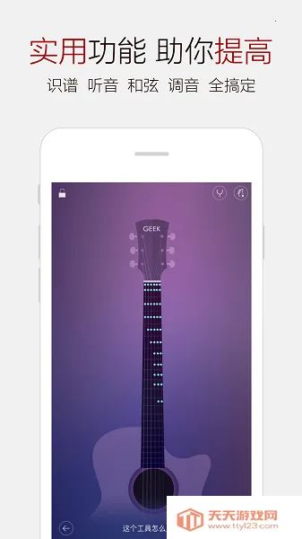 ���ٰ�2026���ذ�װ��ͼ3