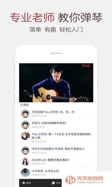 ���ٰ�2026���ذ�װ��ͼ1