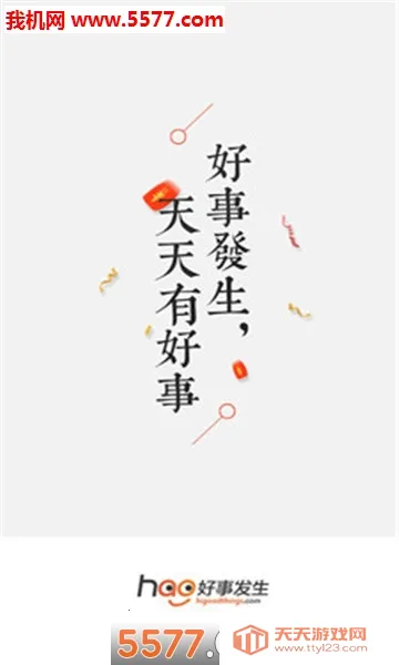 ���·���2026���ذ�װ��ͼ0