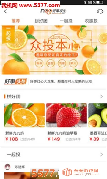 ���·���2026���ذ�װ��ͼ1