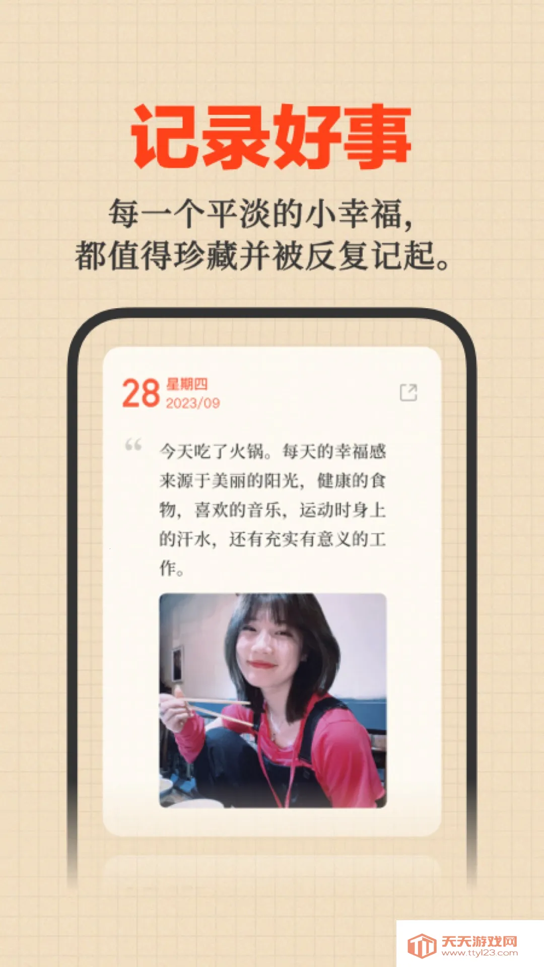 ���·���2026���ذ�װ