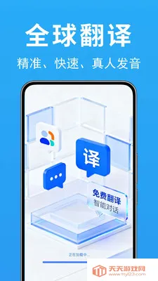 ���ʷ��뱦2026���°汾��ͼ0