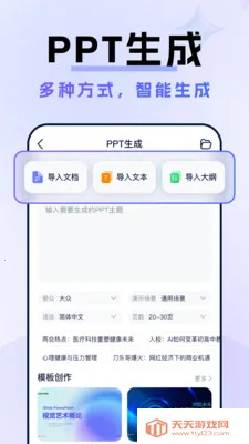 AI�˹�����Agent(���ܴ�������)��ͼ1