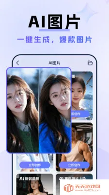 AI�˹�����Agent(���ܴ�������)��ͼ3