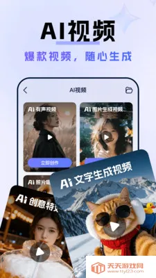 AI�˹�����Agent(���ܴ�������)��ͼ4